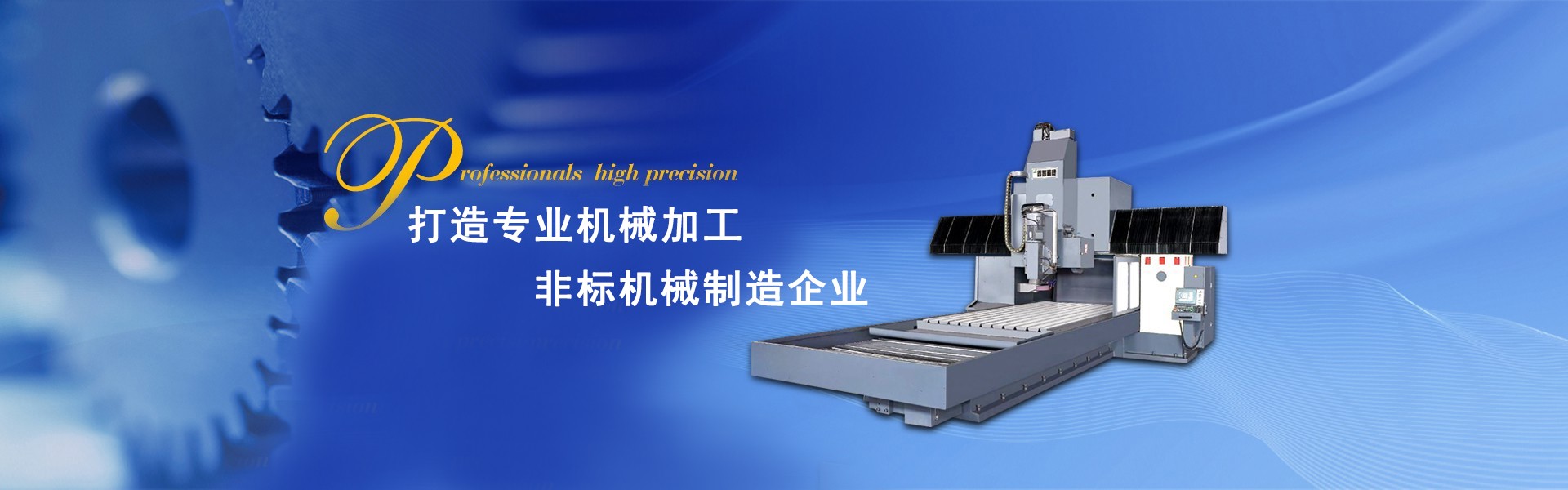 騰文玻璃鋼儲(chǔ)罐