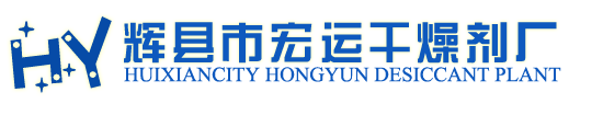 濰坊騰文玻璃鋼有限公司