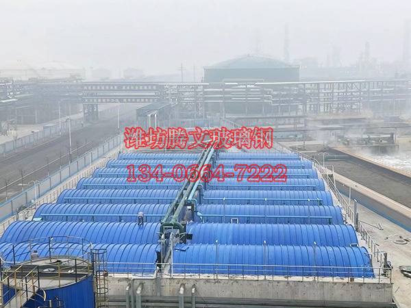全玻璃鋼集氣罩